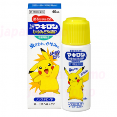 마키론 피카츄 물파스 40ml