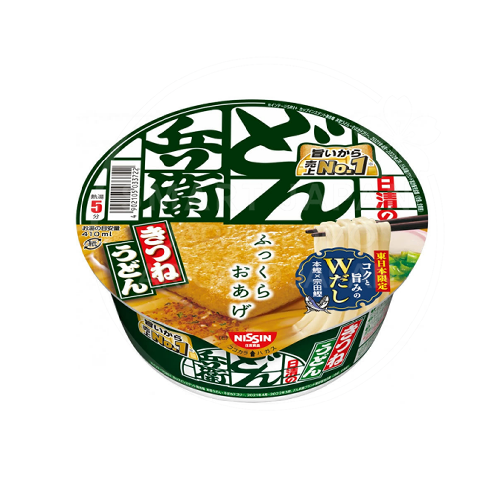 닛신 돈베이 컵라면 / 일본 컵라면 유부우동