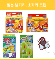 일본 코바에가 호이호이 날파리 트랩, 초파리 트랩, 해충퇴치, 음식물쓰레기 전용 소취제