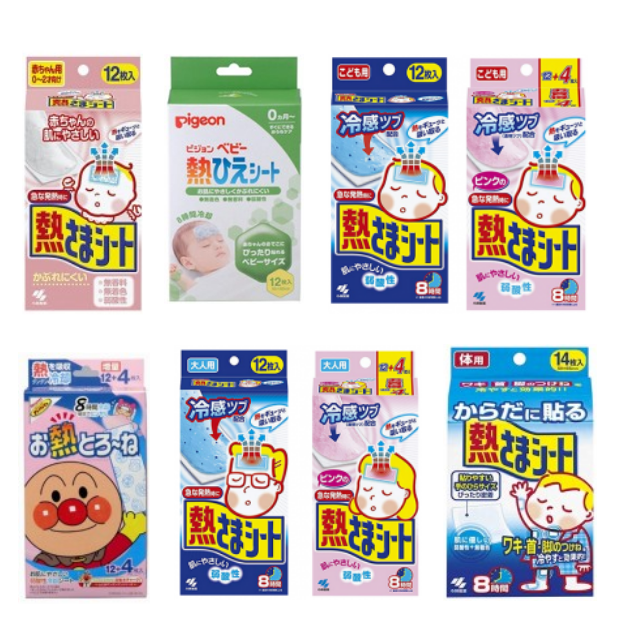 고바야시 열냉각 시트 9종 열내림, 해열패치, 쿨시트, 일본 직배송