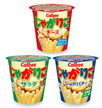 카루비 자가리코 (calbee) 3종