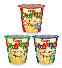 카루비 자가리코 (calbee) 3종