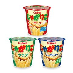 카루비 자가리코 (calbee) 3종