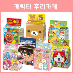 일본 캐릭터 후리카케 마루미야 나가타니엔