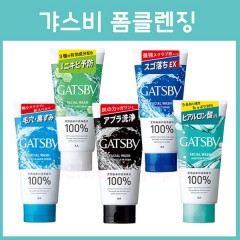 갸스비 맨즈 페이셜워시 / 폼클렌징