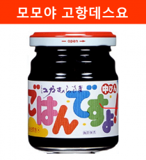 모모야 고항데스요 일본밥도둑