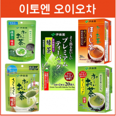 오이오차 녹차 (티백 / 가루 / 엽차 )