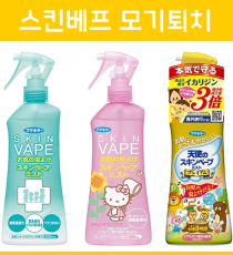 스킨베이프 무시요케 모기 스프레이 미스트 타입 3종