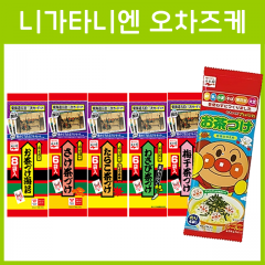 나가타니엔 오차즈케 6종 대용량 / 일본 호빵맨 김 연어 명란젖 와사비 우메보시