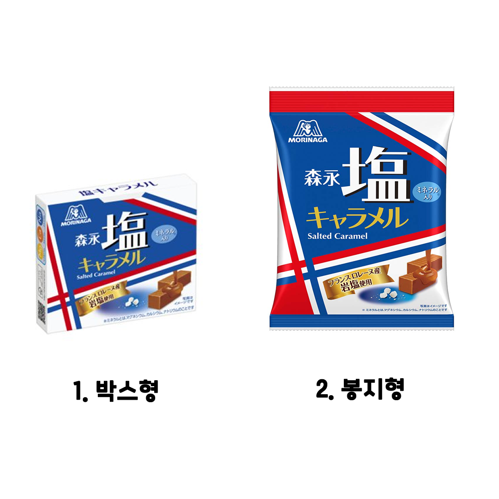 모리나가 소금 카라멜 박스형 외 2종