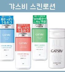 갸스비 스킨로션 스킨워터 스킨케어 크림 4종