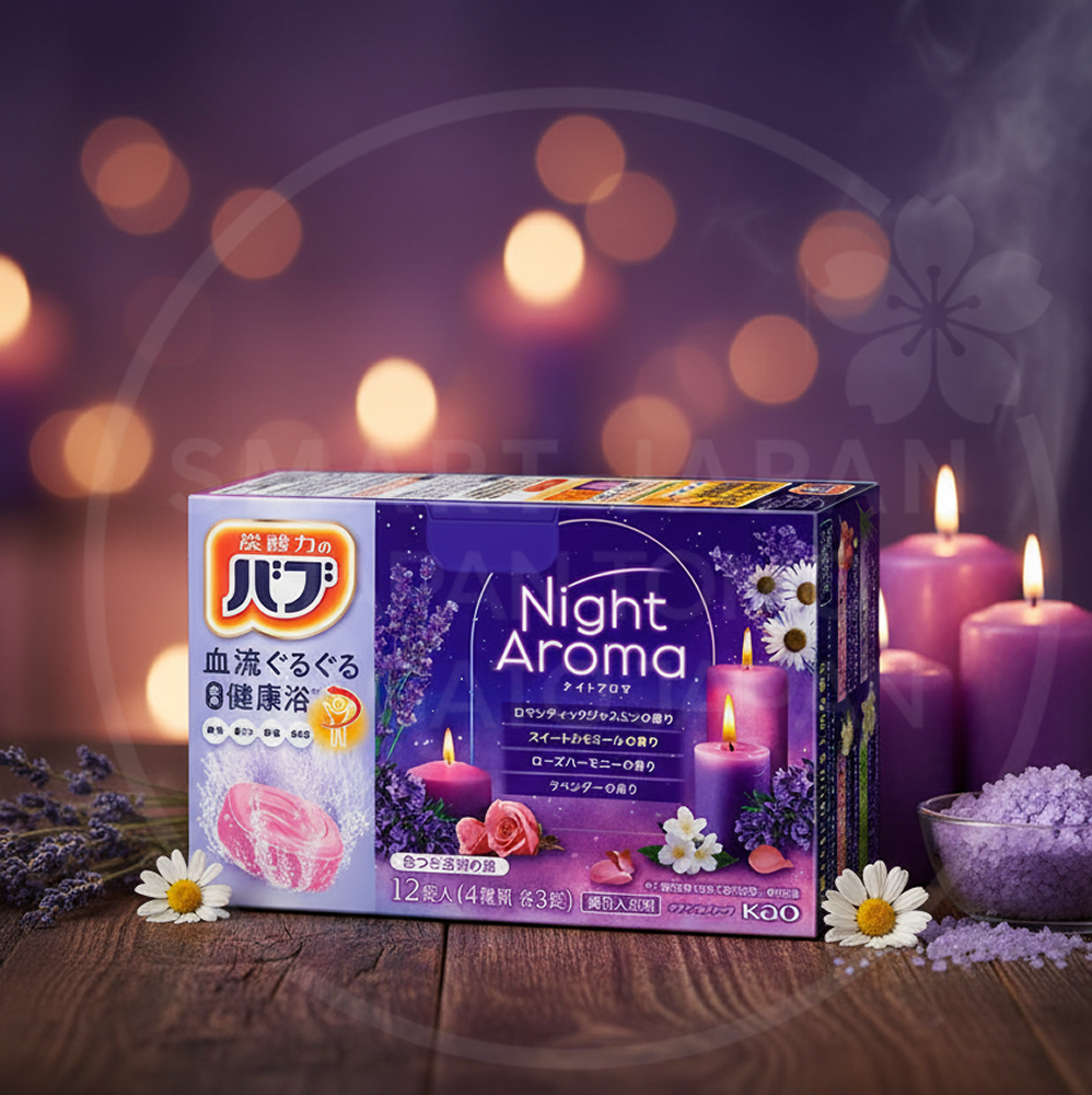 카오 바브 나이트 아로마 / 일본 입욕제