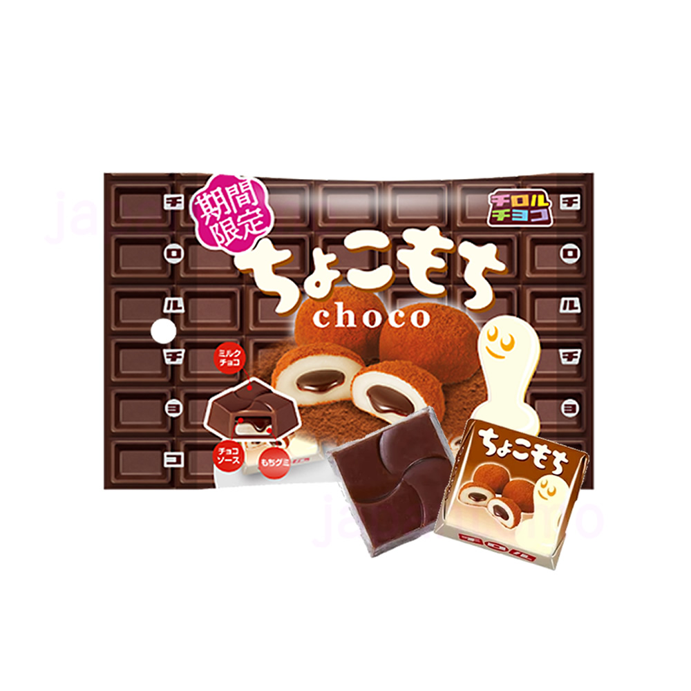 일본 치로루 초코 키나코모찌 오리지널맛 외 3종