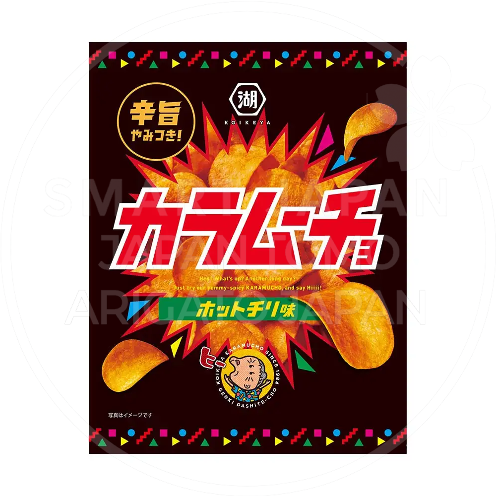 일본 코이케야 카라무쵸 감자칩 오리지널