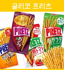 글리코 프리츠 4종 / 사라다 토마토 향미치킨 가리비쇼유 로스트소금버터 오사츠