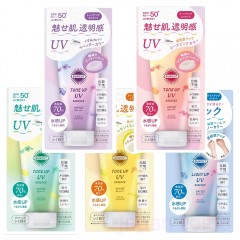 코세 선컷트 톤업 UV에센스 _ 선크림