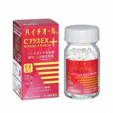 하이치올 C 플러스 ex 120정
