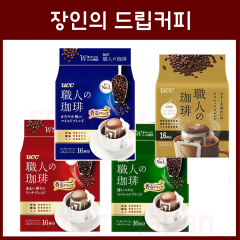 UCC 장인의 드립 커피 대용량 4종