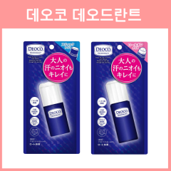 데오코 약용 데오드란트 2종