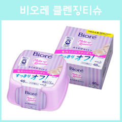 비오레 클렌징티슈 후쿠다케코튼 46매 본품, 리필