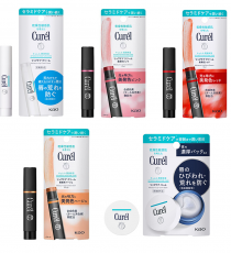 카오 큐렐 립케어 크림 립밤 5종