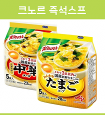 아지노모토 크노르 knorr  즉석 스프 3종 _ 일본 스프