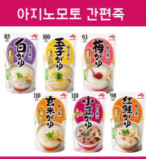 아지노모토 죽 6종 _ 인스턴트 죽
