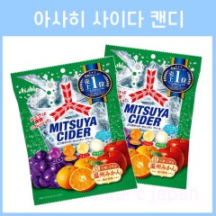 아사히 미츠야 사이다 캔디