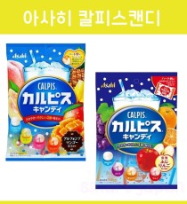 아사히 칼피스 캔디 4가지맛