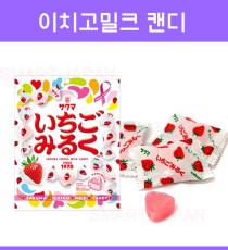 사쿠마 이치고 밀크 캔디 83g