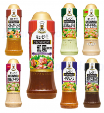 큐피 테이스티 드레싱 210ml 7종
