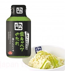 규카쿠 소금 시오 양배추 드레싱 소스 210g