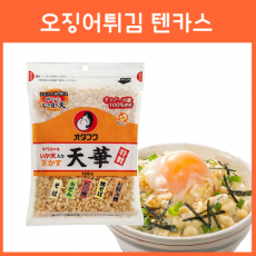 이카텐 오징어 튀김 가루 텐카스