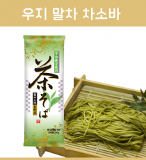 일본 우지 말차 차소바 200g