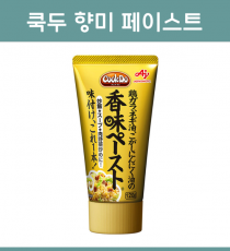 CooK Do 아지노모토 쿡두 향미 페이스트 120g _ 튜브형