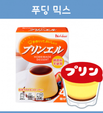 하우스 푸딩 믹스 60g