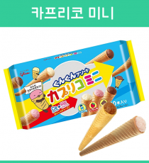 글리코 카프리코 10개입 미니 80g