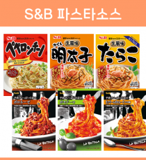 에스비 파스타 소스 7종