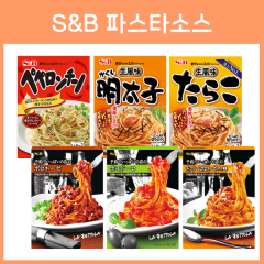 에스비 파스타 소스 7종