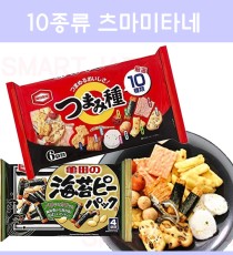 카메다 10종류 츠마미타네 엄선 안주