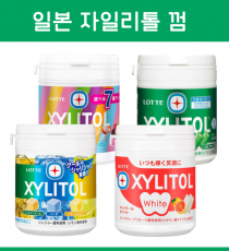 일본 자일리톨 껌 / 라임민트 외 10종