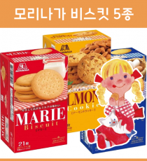 일본 모리나가 비스킷 5종
