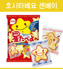 Befco 호시타베요 센베이