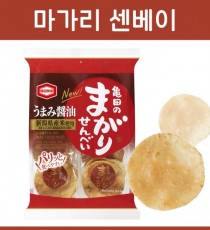 마가리센베 간장맛 16개입_센베이