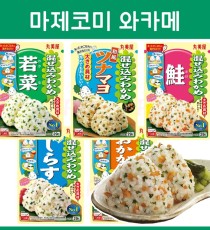 마루미야 후리카케 마제코미와카메 7종