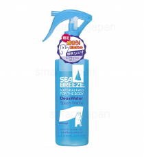 시세이도 하이큐 씨브리즈 8종 _ 시브리즈 SEA BREEZE