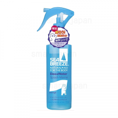 시세이도 하이큐 씨브리즈 8종 _ 시브리즈 SEA BREEZE