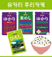 미시마 유카리 후리카케 6종