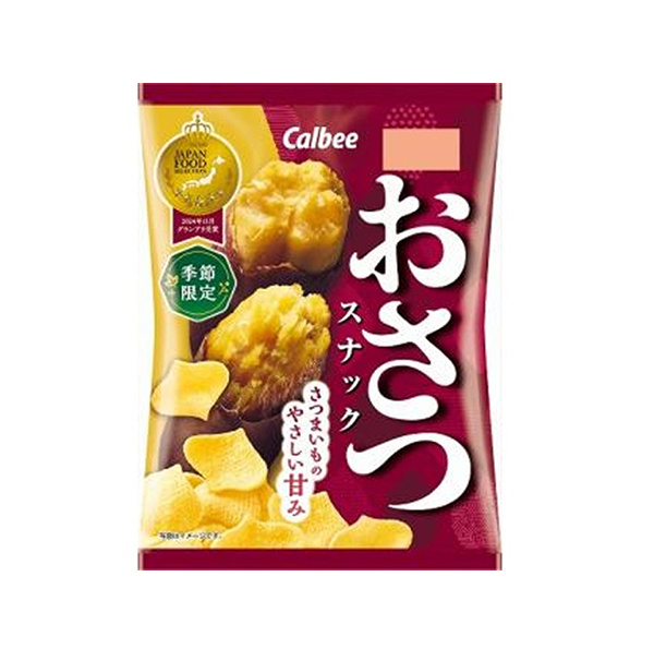 카루비 오사쯔 / 일본 오사츠 과자