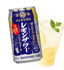 일본 산토리 논아루 레몬사와 무알콜 논알콜 350ml